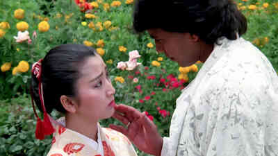 Sura Sa Towa [Short Song]