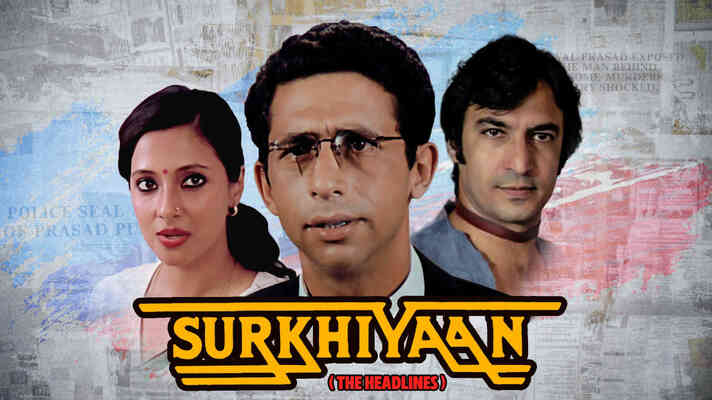 Surkhiyaan - The Headlines