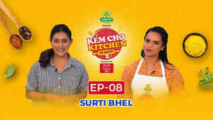 Surti Bhel