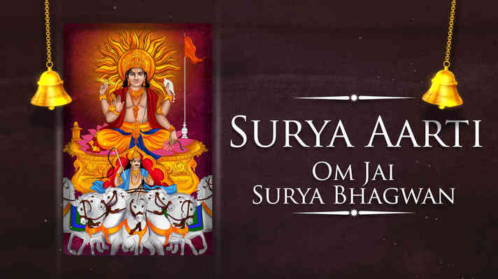 Watch Online Sanskrit Episode Surya Aarti Om Jai Surya Bhagwan watch-online-sanskrit-episode-surya-aarti-om-jai-surya-bhagwan