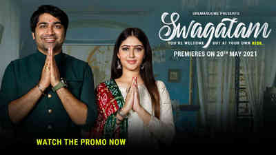 Swagatam - Trailer Swagatam - Trailer