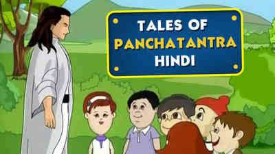 Tales Of Panchatantra - Hindi Tales Of Panchatantra - Hindi