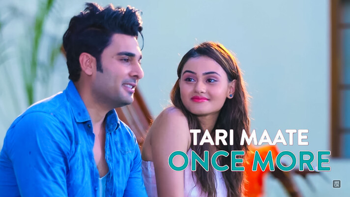 Tari Maate Once More