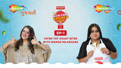 Tater Tot Chaat Bites with Mango Milkshake - EP 01