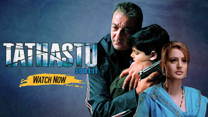 Tathastu... So Be It