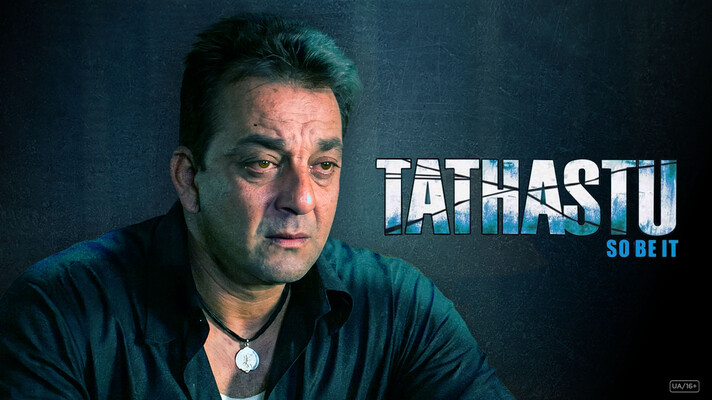 Tathastu... So Be It