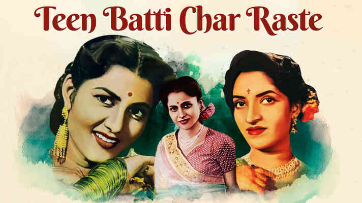 Teen Batti Char Raasta