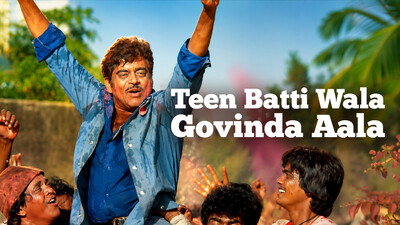 Teen Batti Wala Govinda Aala