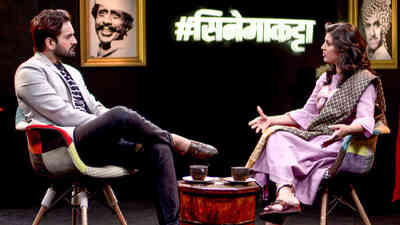 Tejaswini Pandit - Part 01