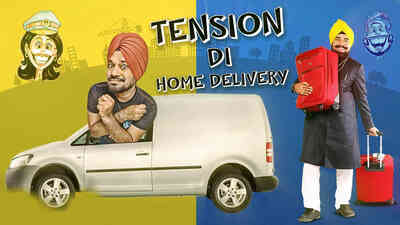 Tension Di Home Delivery