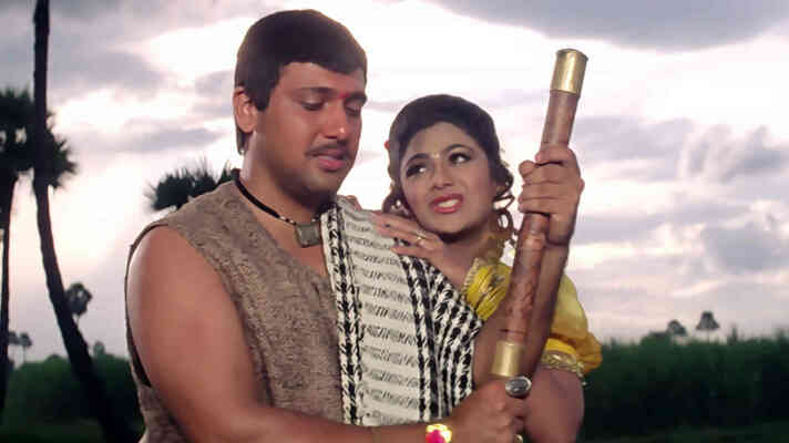 Tera Kya Lagta Hai Deewana