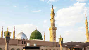 Tera Wajood Al Kitab