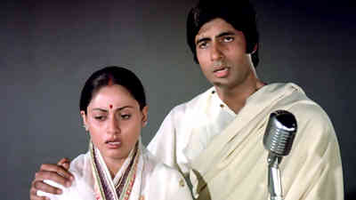 Tere Mere Milan Ki Yeh Raina