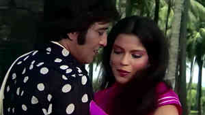 Teri Har Ada Hai Haseen