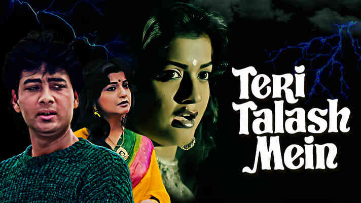 Teri Talash Mein