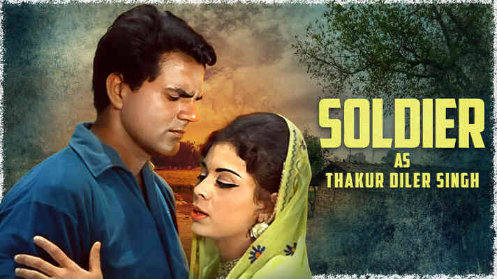 Thakur Diler Singh (Soldier)