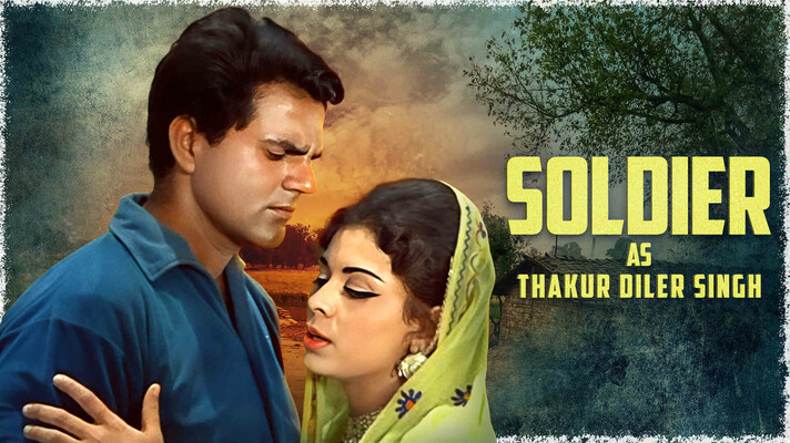 Thakur Diler Singh (Soldier)