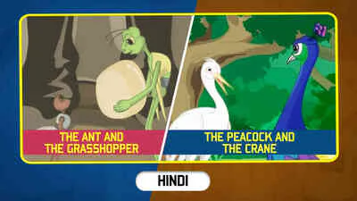 The Ant and The Grasshopper | The Peacock And The Crane