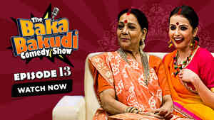 The Baka Bakudi Comedy Show E13 - Pratima T