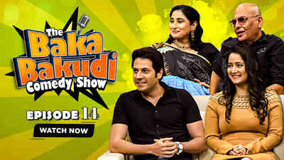 The Baka Bakudi Comedy Show E14 - Poori Paani