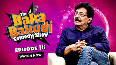 The Baka Bakudi Comedy Show E16 - Homi Wadia