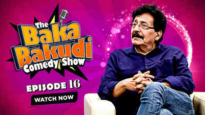 The Baka Bakudi Comedy Show E16 - Homi Wadia