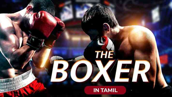 The Boxer (Tamil Dubbed)