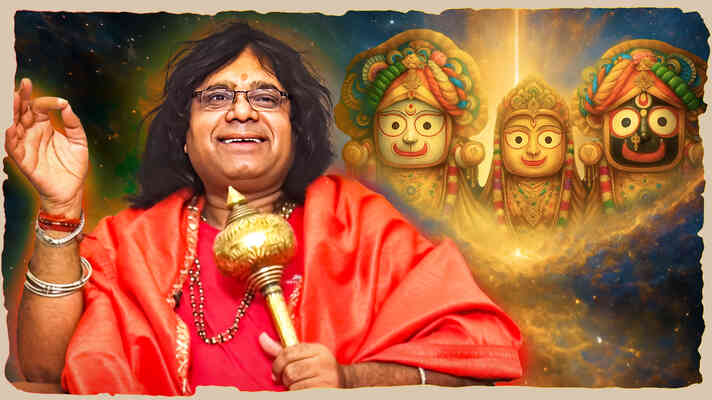 The Call of Jagannath