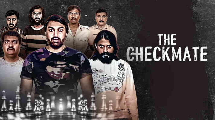 The Checkmate