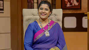 The Complete History