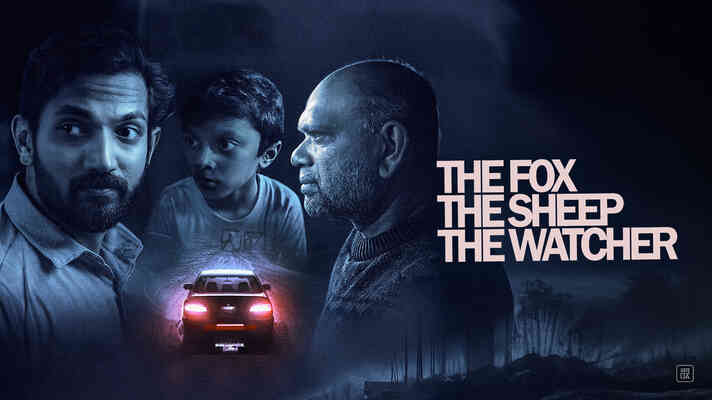 The Fox The Sheep The Watcher