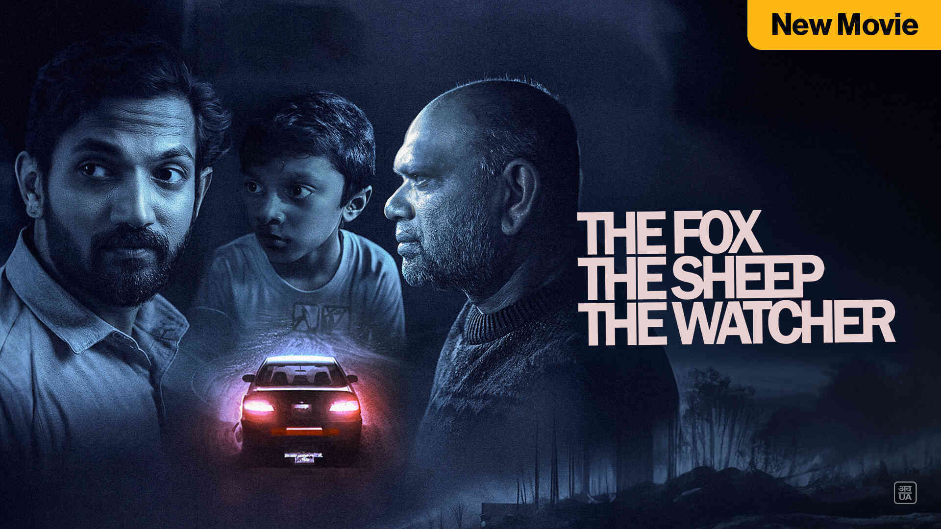 The Fox The Sheep The Watcher (2025) (Gujarati)