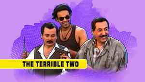 The Terrible Two