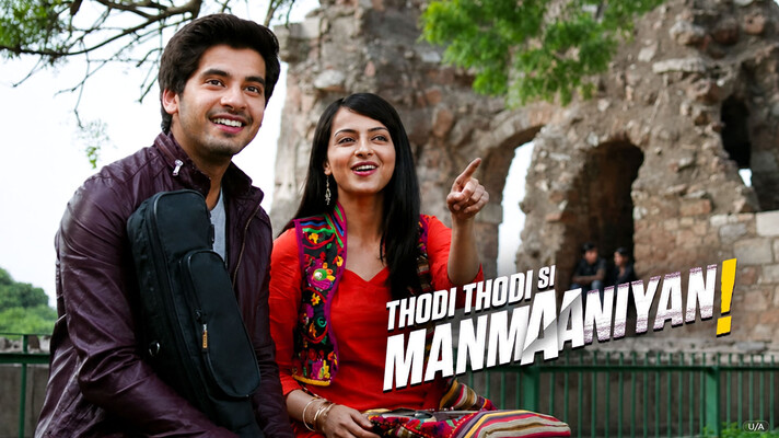 Thodi Thodi Si Manmaaniyan