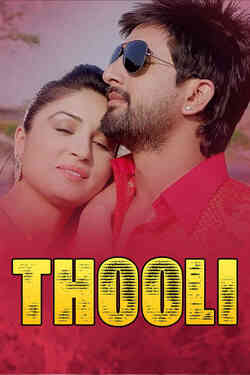 Thooli