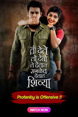 CUANDO SALE REDEEMING LOVE EN NETFLIX