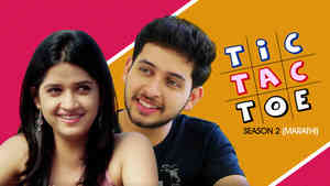 Tic Tac Toe - S2 - Mar