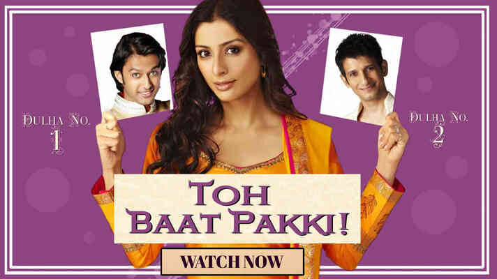 Toh Baat Pakki!