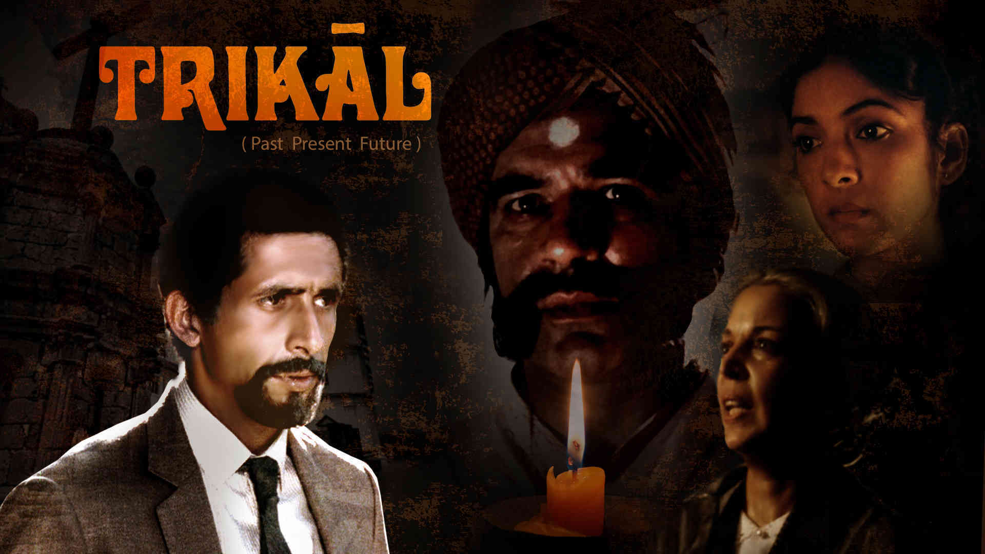Trikal (Past, Present, Future)