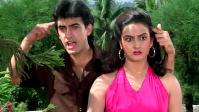 Tum Jaisi Koi Sundar