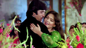 Tum Saath Ho Jab Apne