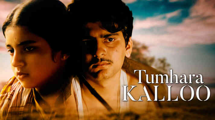 Tumhara Kalloo