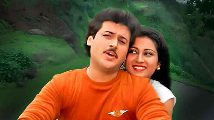 Tumhein Chhod Ke Ab Jeene Ko  [With Titles]