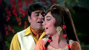 Tumko Bhi To Aisa Hi Kuchh