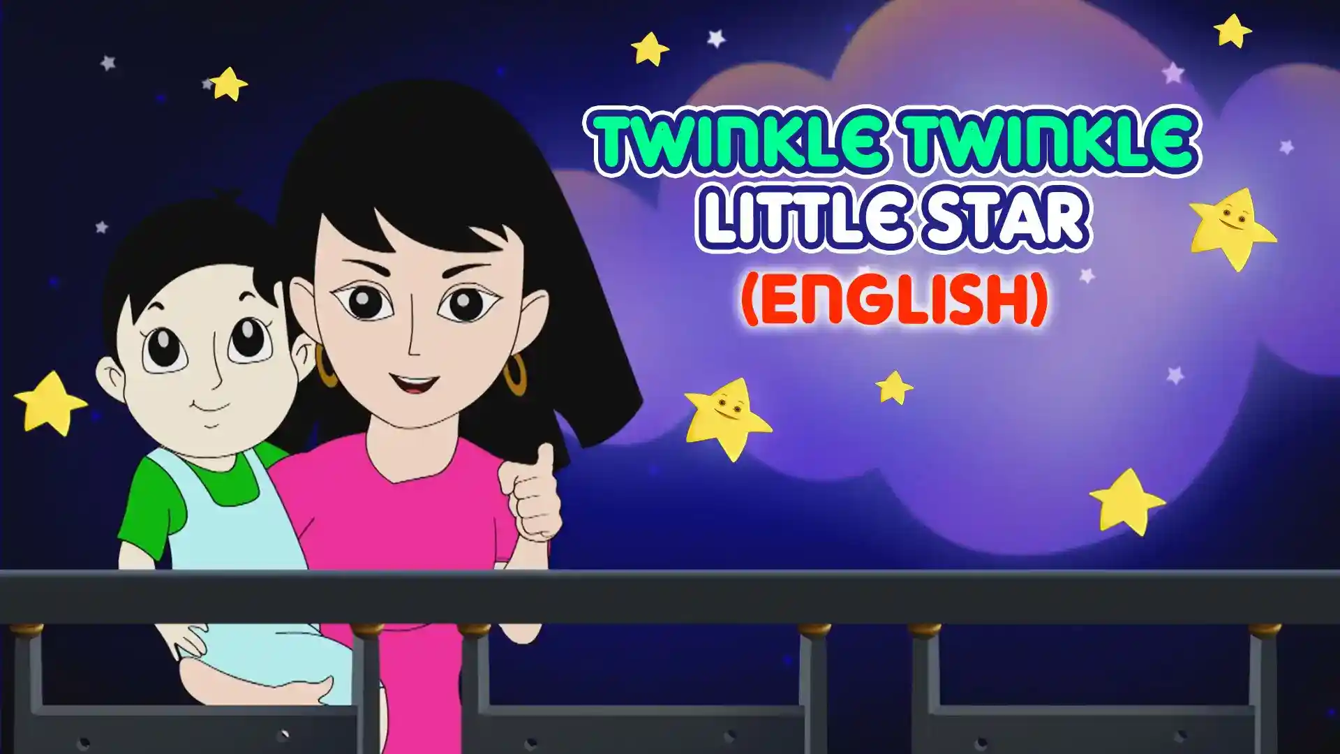 Twinkle Twinkle Little Star