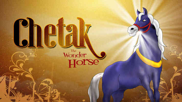 UHD TEST STMIX AUDIO