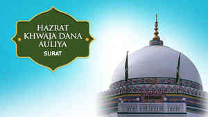 URS Khwaja Dana, Surat