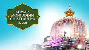 URS Khwaja Garib Nawaz URS Khwaja Garib Nawaz