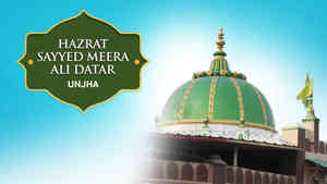 URS Mira Ali Datar, Unjha