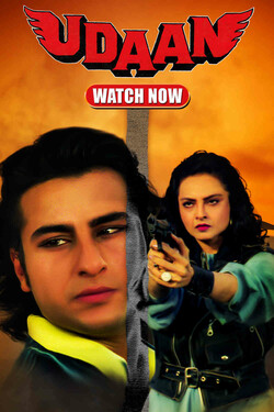 Udaan